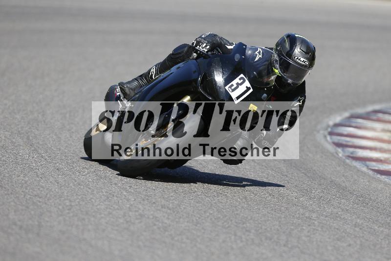 /17 17.05.2025 PROMAX ADR/Gruppe gelb/31
